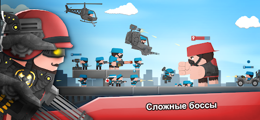 экшен-игр: Военные стрелялки