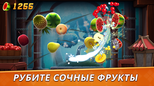 Fruit Ninja 2 – экшен-игры