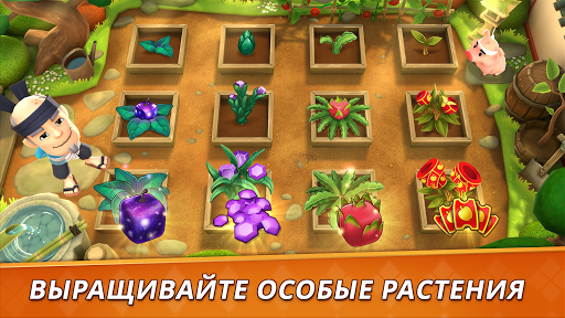 Fruit Ninja 2 – экшен-игры