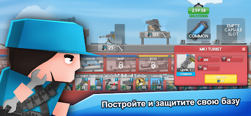 экшен-игр: Военные стрелялки