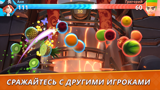 Fruit Ninja 2 – экшен-игры